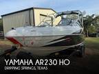 2008 Yamaha AR 230 HO Boat for Sale