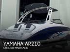 Yamaha ar210 Jet Boats 2022