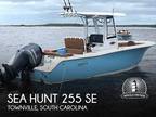 Sea Hunt 255 SE Center Consoles 2019