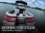 Bennington 25qsb Tritoon Boats 2021