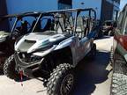 2024 Yamaha Wolverine® RMAX4™ 1000 LE ATV for Sale