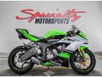 2015 Kawasaki Ninja® ZX™-6R ABS 30th Anniversary