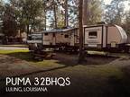 Palomino Puma 32BHQS Travel Trailer 2022