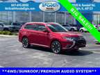 2018 Mitsubishi Outlander PHEV GT