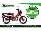 2024 Honda TRAIL 125 Motorcycle for Sale