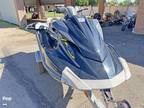 2015 Yamaha Boats VX Deluxe 11