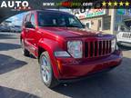 Used 2012 Jeep Liberty for sale.