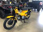 2024 Honda Trail125