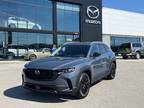 2024 Mazda CX-5 Gray, new