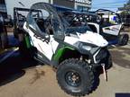 2023 Polaris RZR Trail Sport ATV for Sale