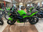 2024 Kawasaki Ninja 650 KRT Edition ABS