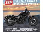 2024 Honda Rebel 300 ABS