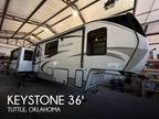 2022 Keystone Cougar 368MBI 36ft