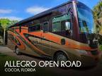 Tiffin Allegro Open Road 32SA Class A 2021
