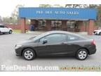 2013 Honda Civic Brown, 169K miles