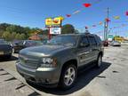 2011 Chevrolet Tahoe