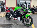 2022 Kawasaki Ninja 650 KRT Edition