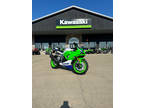 2024 Kawasaki Ninja ZX-6R 40th Anniversary Edition ABS