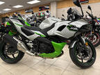 2024 Kawasaki Ninja 7 Hybrid ABS