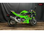 2024 Kawasaki Ninja 500 KRT Edition