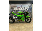 2024 Kawasaki Ninja 500 KRT Edition SE ABS