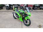 2024 Kawasaki Ninja 500 KRT Edition SE ABS