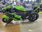 2024 Kawasaki Ninja ZX-10R KRT Edition