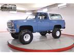 1976 GMC Jimmy