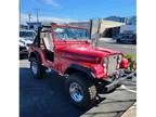 1975 Jeep CJ5