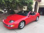 1993 Nissan 300ZX