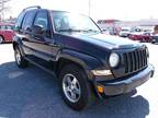 Used 2005 JEEP LIBERTY For Sale