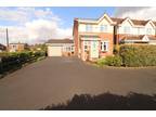 Ivy Grove, Brownhills, WS8 7EZ - Offers in the Region Of