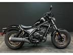 2024 Honda Rebel 500 ABS