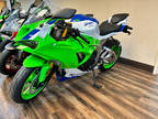 2024 Kawasaki Ninja ZX-6R 40th Anniversary Edition ABS