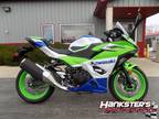 2024 Kawasaki Ninja 500 SE 40th Anniversary Edition ABS