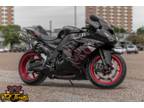 2007 Kawasaki Ninja ZX-10R/INCLUDE S/E