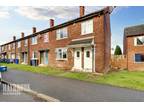 Leighton Drive, Sheffield 3 bed end of terrace house for sale -