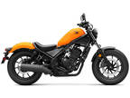 2024 Honda Rebel 300