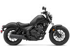 2021 Honda Rebel 500 ABS