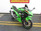 2024 Kawasaki Ninja 500 KRT Edition SE ABS