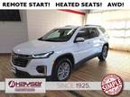 2023 Chevrolet Traverse White, 25K miles