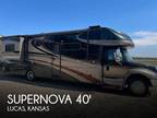 2008 Gulf Stream Conquest Super Nova 6400 Grand Hotel