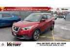 Used 2020 Nissan Kicks for sale.