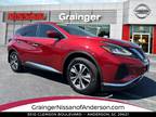 2019 Nissan Murano S