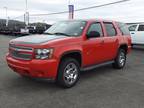 2013 Chevrolet Tahoe Special Service
