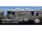 2021 Airstream Flying Cloud 25FB Queen