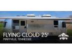 2021 Airstream Flying Cloud 25FB 25ft