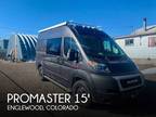 2020 Ram Promaster 1500 High Roof 15ft