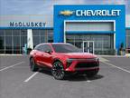 2024 Chevrolet Blazer, new