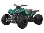 2023 Kymco Mongoose 270i